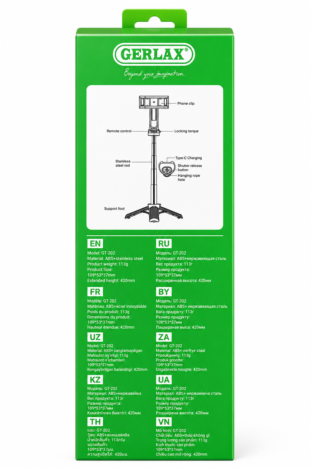 GERLAX GT-202 Pocket Tripod & Remote